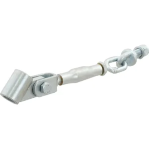 Stabiliser Chain - Pin ?16mm - Holes ?23mm - Min. Length:235mm - M16x2 Metric | Sparex Part No.S.70633?1.06 kg