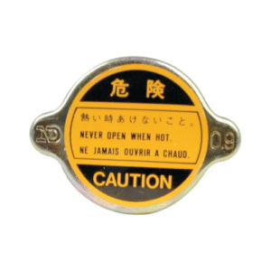 Radiator Cap - S.63104?0.08 kg