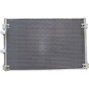 Condenser - S.118236?4.8 kg